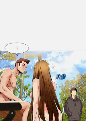 第356页图
