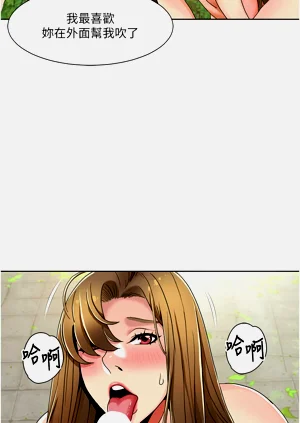 第358页图