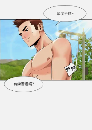 第361页图