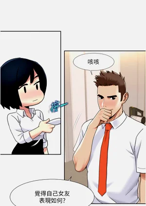 第368页图