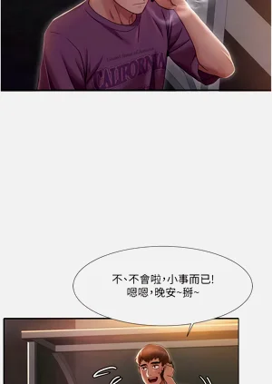 第37页图