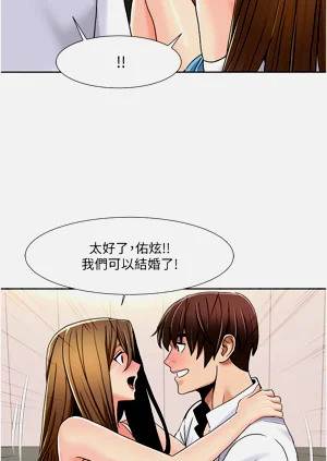 第370页图