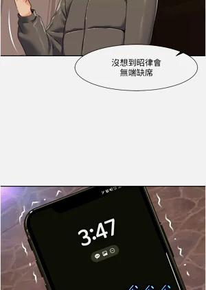 第377页图