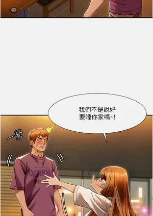 第38页图