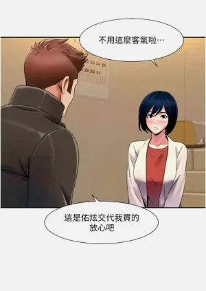 第381页图