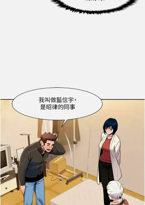 第382页图