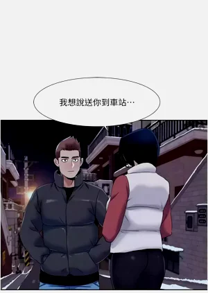 第383页图