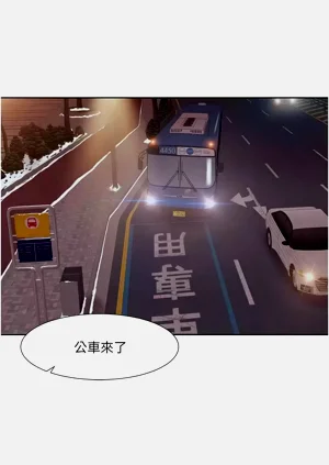第384页图