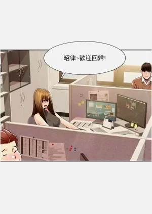 第386页图