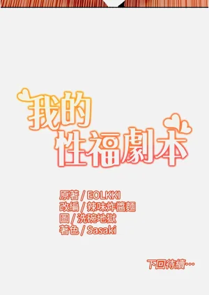 第394页图