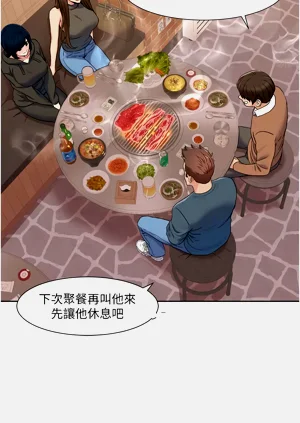 第397页图