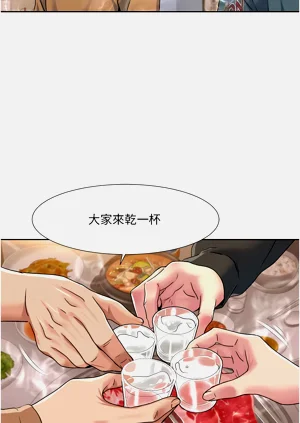 第398页图
