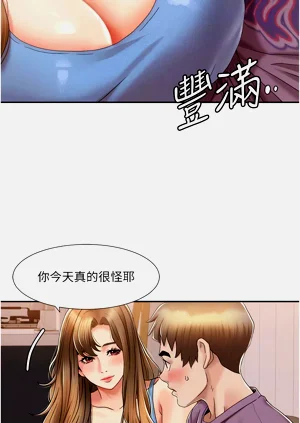 第40页图