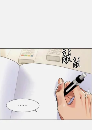 第408页图