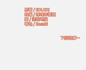 第412页图