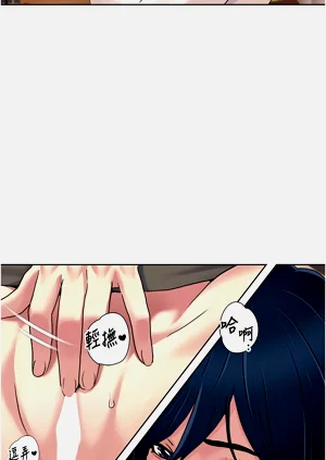 第414页图