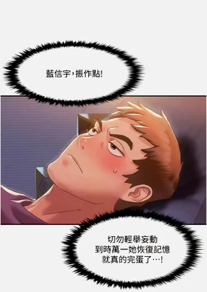 第42页图