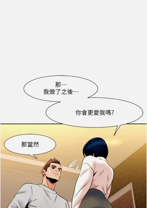 第421页图