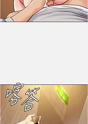 第427页图