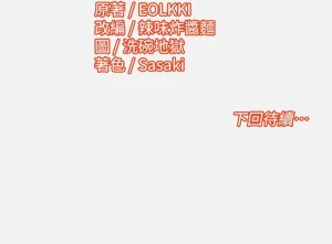 第428页图