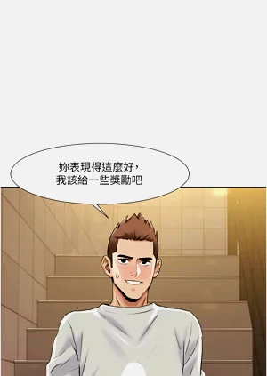第437页图