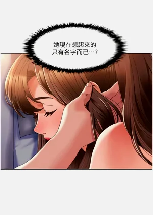 第44页图