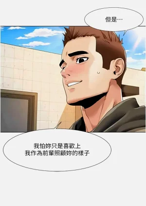 第447页图