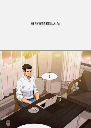 第450页图