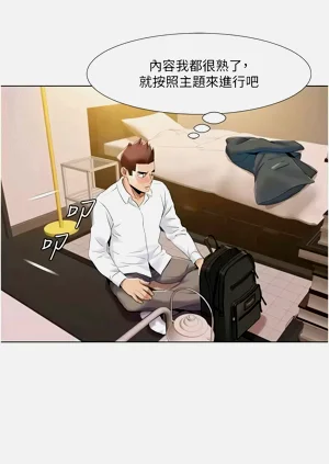 第451页图