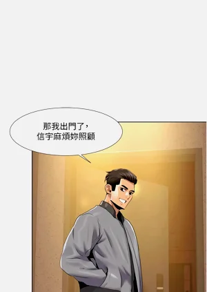 第453页图