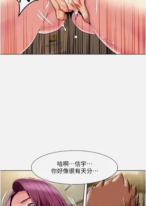 第464页图