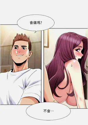 第466页图