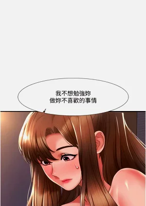 第47页图