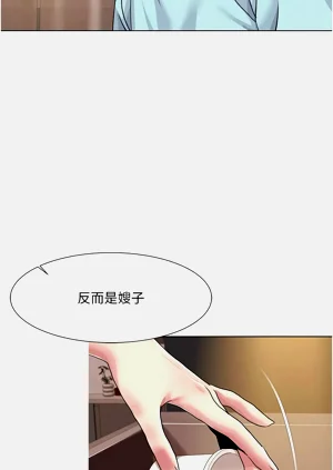 第472页图