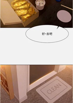 第474页图