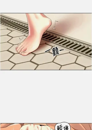 第476页图