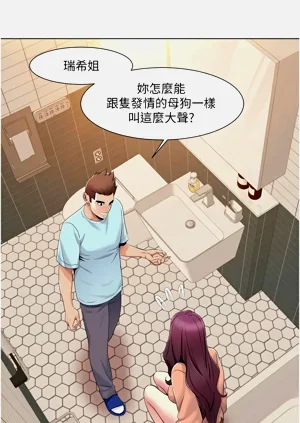第477页图
