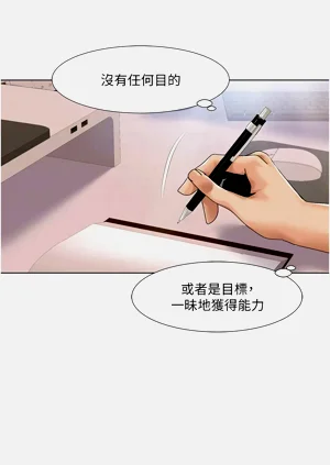 第486页图