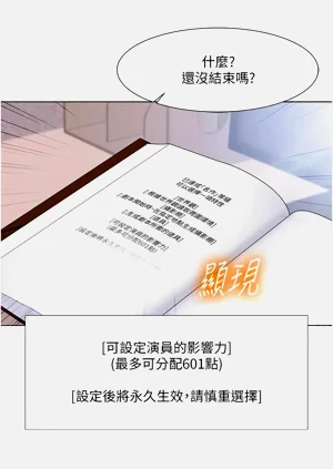 第488页图