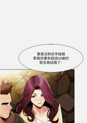 第491页图
