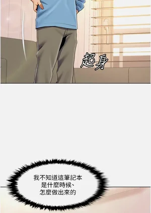 第508页图