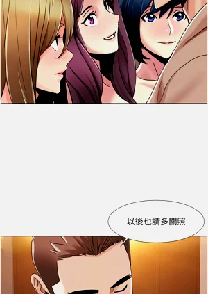 第514页图