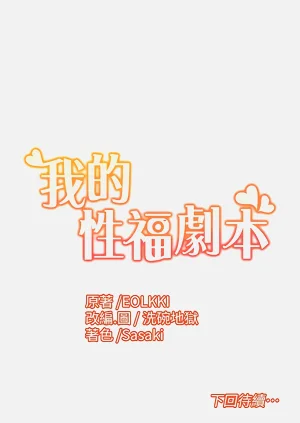 第52页图