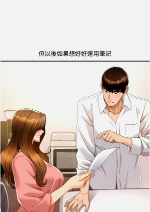 第55页图