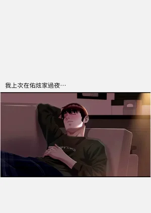 第58页图