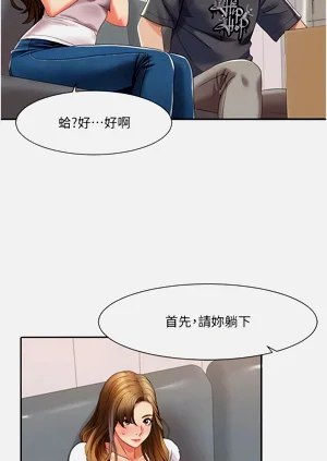 第64页图