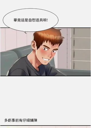 第65页图