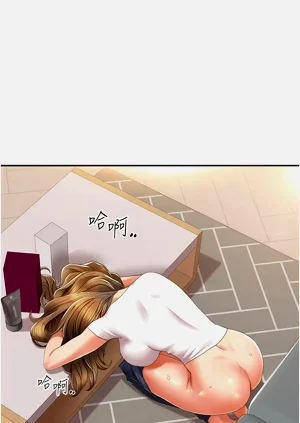 第69页图