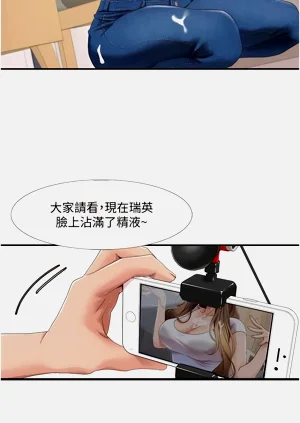 第74页图