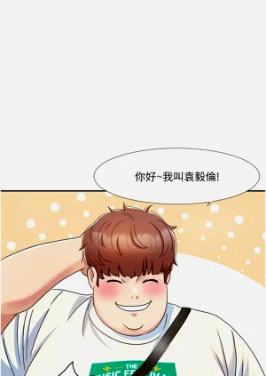 第77页图